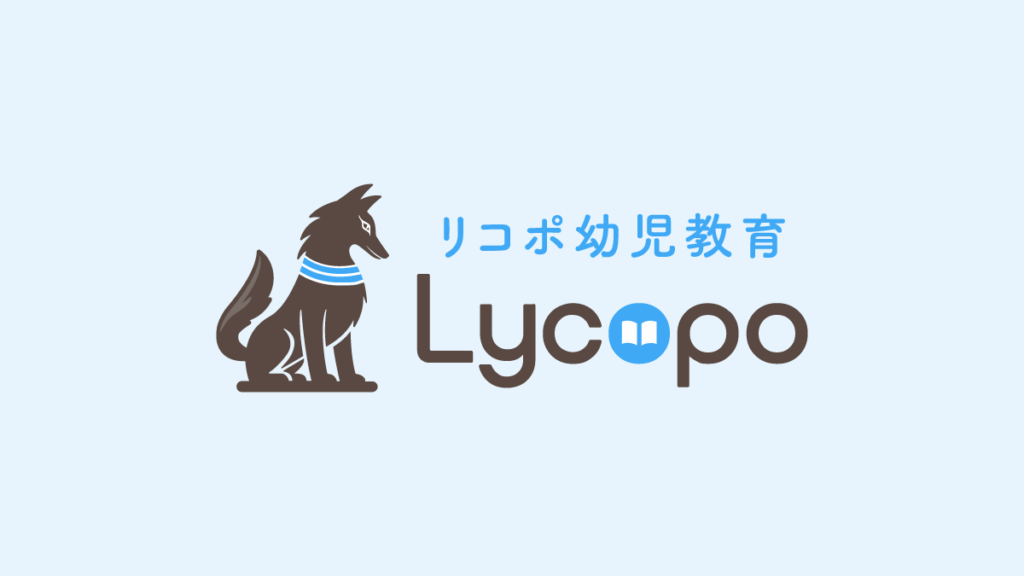毎日書き続けたブログが、今日で丸1年・365記事になりました！