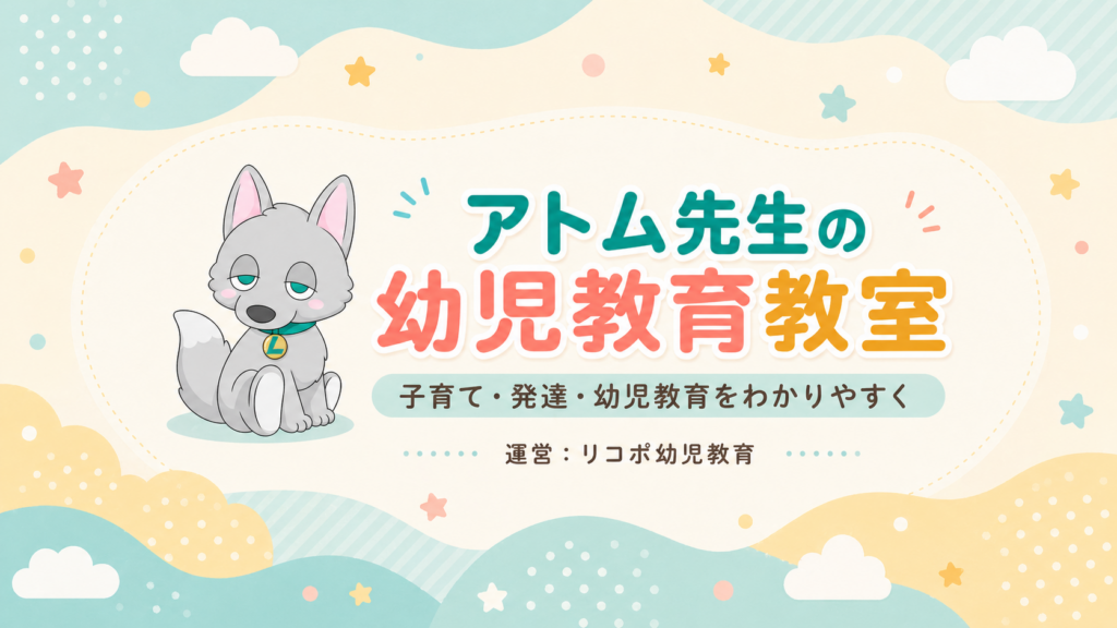 YouTube初投稿を終えて